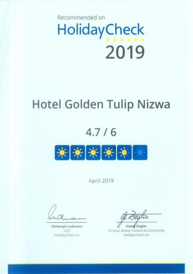 Golden Tulip Nizwa Hotel Exterior foto