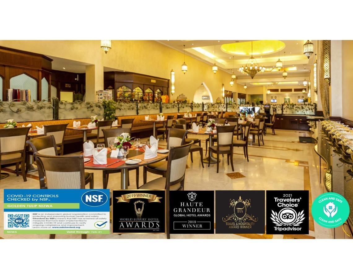Golden Tulip Nizwa Hotel Exterior foto