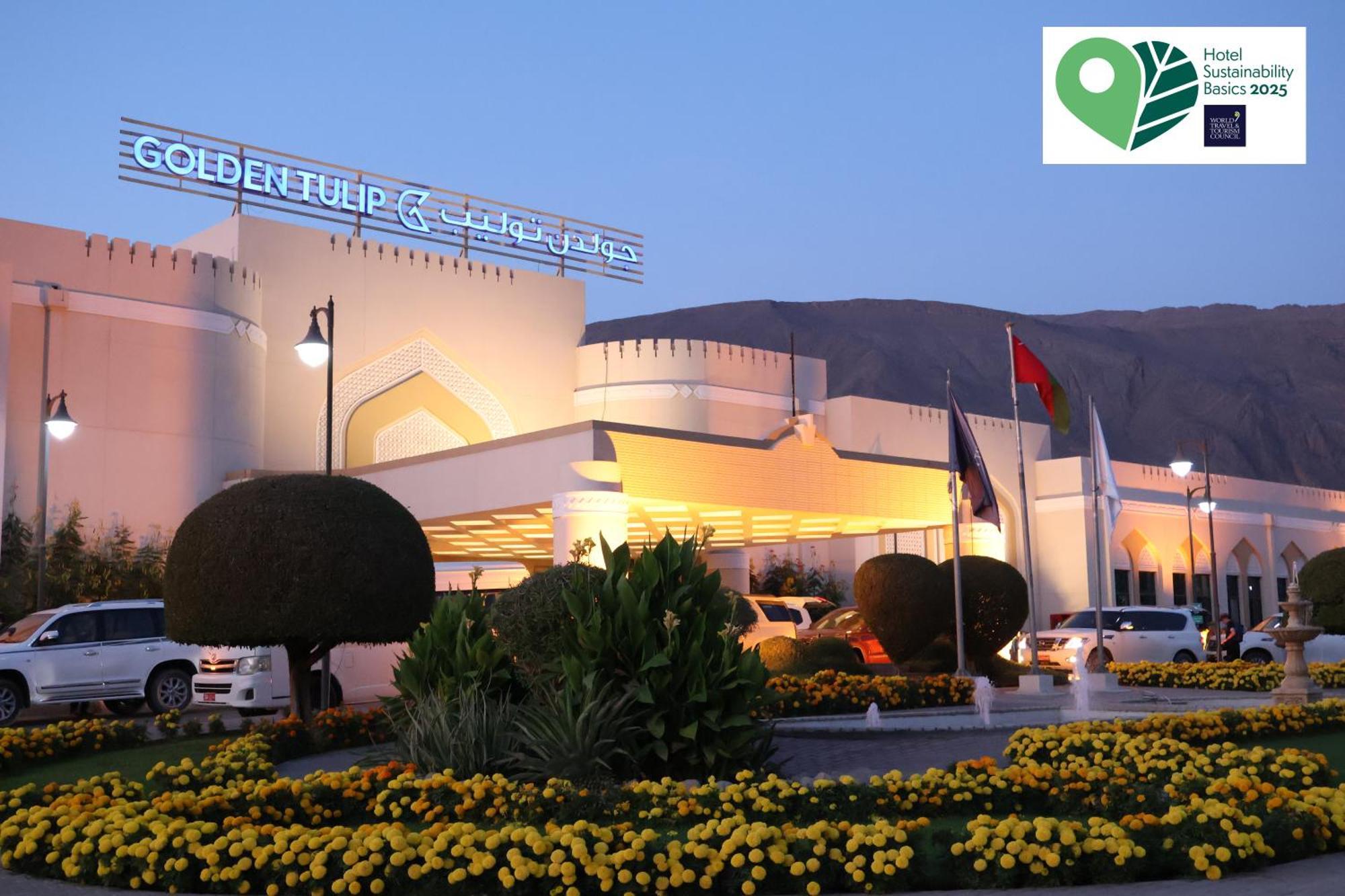 Golden Tulip Nizwa Hotel Exterior foto