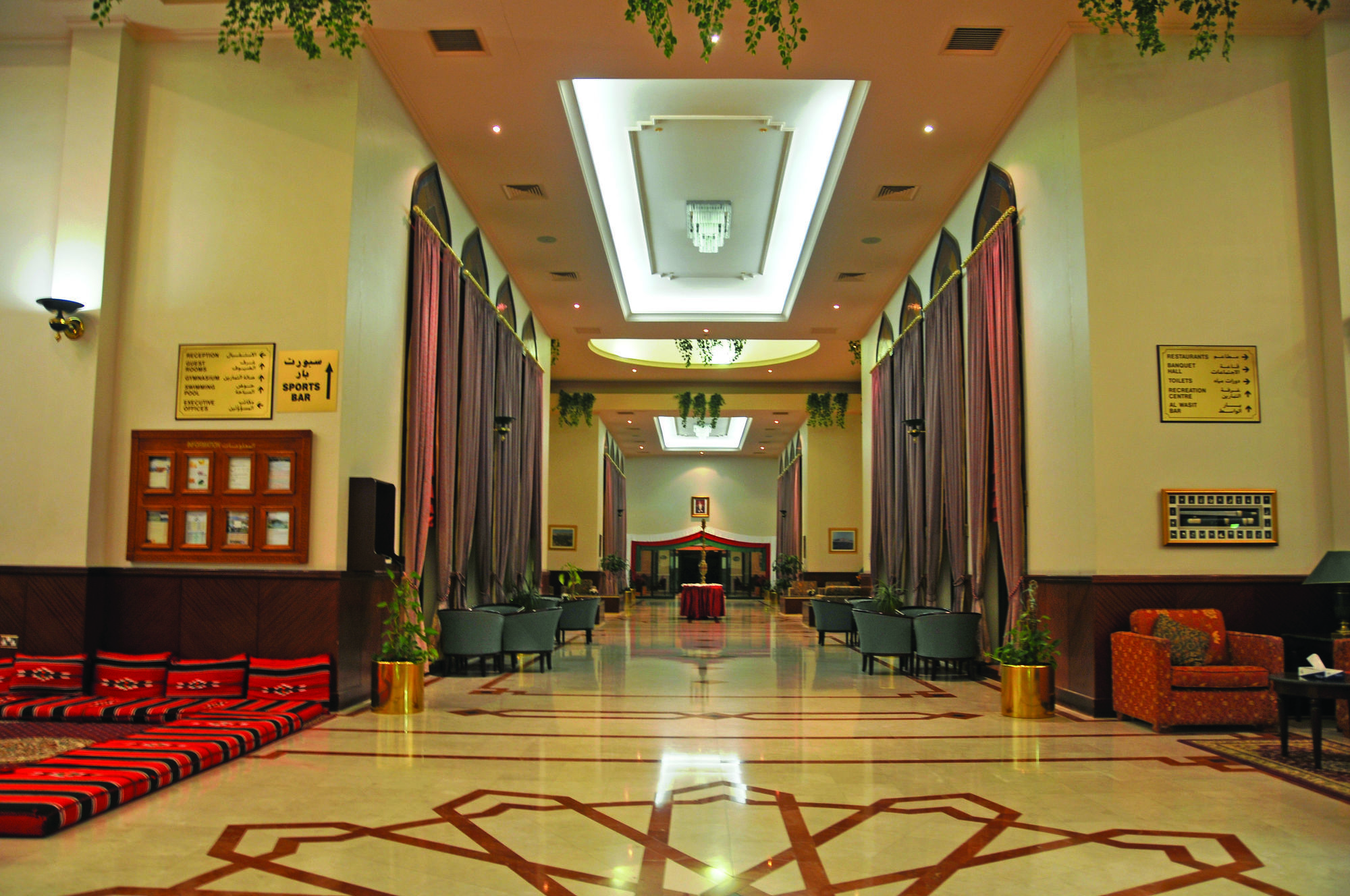 Golden Tulip Nizwa Hotel Exterior foto